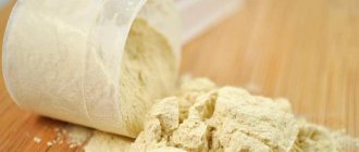 What is the difference between whey protein isolate and whey protein concentrate and which is better?