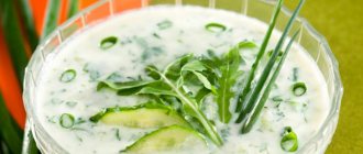 What are the benefits of kefir with cucumber and herbs?