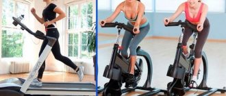 What is more effective: an exercise bike or a treadmill: which is better to choose for your home?