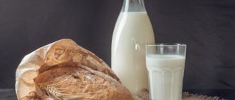 Diet on bread and milk