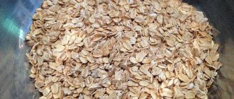rolled oats calories