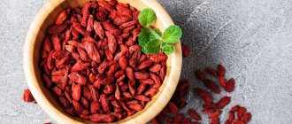 Goji contains trace elements, potassium and iron.