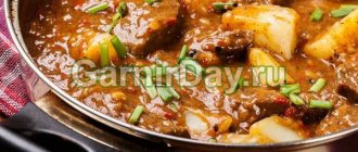 Beef stew in a slow cooker with potatoes