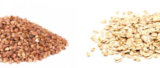 Buckwheat and oatmeal