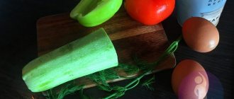 Ингредиенты для омлета с овощами