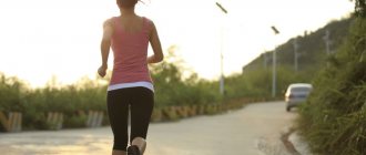 как правильно бегать для похудения