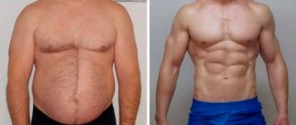 how to remove belly and sides for a man