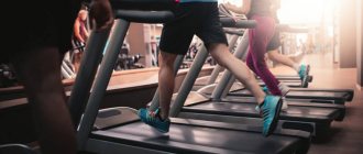 Как влияет бег на похудение?