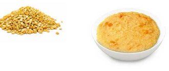 What is the calorie content of pea porridge?