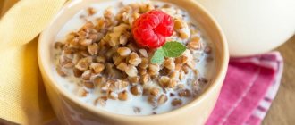 Calorie content and nutritional value of boiled buckwheat with milk