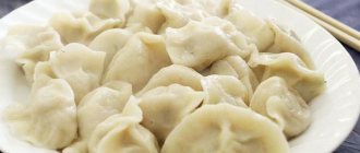 calorie content of boiled dumplings
