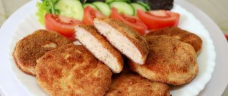 Chicken cutlets. Calories, steamed in the oven. How to cook, use in diets, how much you can eat 