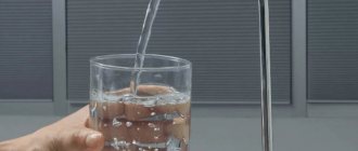 Лунная вода на похудение - пьем воду с заговором