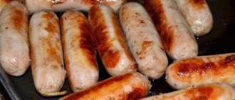 Is it possible to eat sausage raw?
