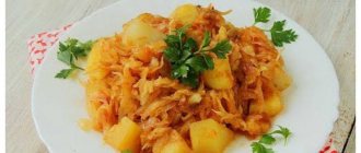 How effective is the stewed cabbage diet and how to follow it correctly
