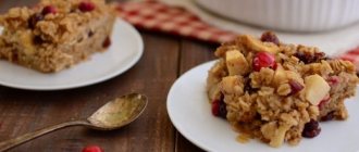 Oatmeal casseroles - desserts for losing weight