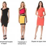 Dresses with a variety of cuts.