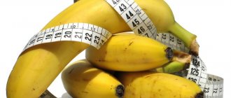 The benefits of bananas for weight loss