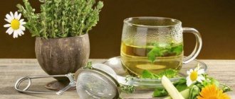 Benefits of herbal medicine