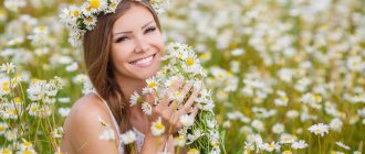 chamomile for weight loss