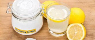Сода и лимон для похудения