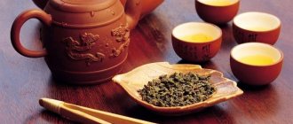 Tibetan tea