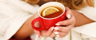 Drinking tea with lemon for effective weight loss