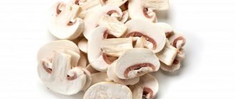 В грибах содержатся нужные для человека витамины