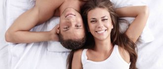 Vitamins for women&#39;s health and for men