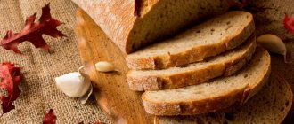 Здоровое питание для привлекательной фигуры: как и из чего приготовить вкусный и полезный диетический хлеб